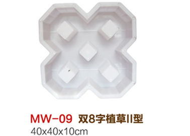 ประเทศจีน แบบใช้ซ้ำได้พลาสติก Paver บล็อก Moulds Interlocking Block คอนกรีต Moulds ทนทาน ผู้ผลิต