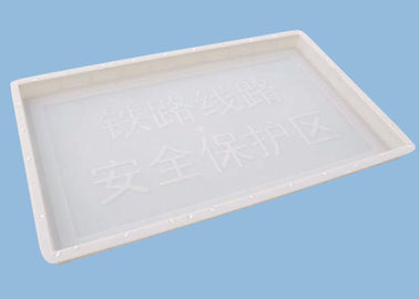 ประเทศจีน แม่พิมพ์แท่งพลาสติกสำหรับทำเสาเตือนทนทาน 100 * 60 * 6 ซม ผู้ผลิต